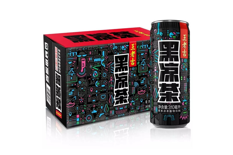 五彩斑斕的黑